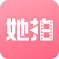 她拍APP