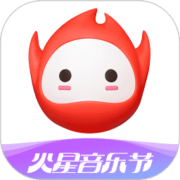 火星直播1.9.6