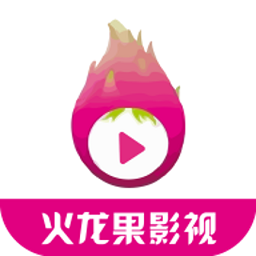 火龙果影视v3.5.1