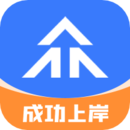 众学考研app