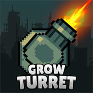 种植炮塔（Grow Turret）