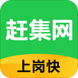 赶集网APP