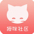 猫咪社区3.0.1无限资源版