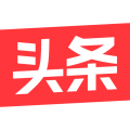 今日头条极速版版本(Toutiao)