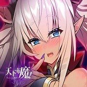 天下布魔官网版正版