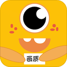 画质怪兽芝麻.apk1.1