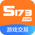 5173游戏交易平台v8.8.1.1