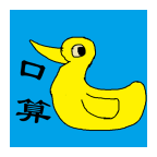 小学生口算app