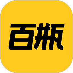 百瓶网APP