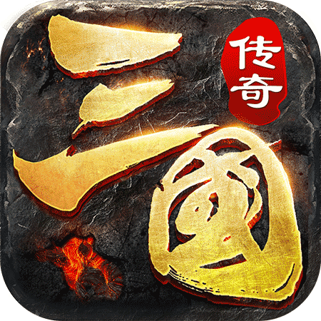 魔战三国onlinev1.1.0