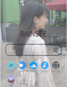 Rains浏览器