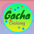 加查星河(Gacha Galaxy)v1.1.0