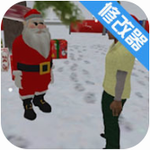 犯罪圣诞老人中文版(Crime Santa)1.8