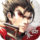 神将三国v1.18.15