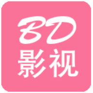 BD影视