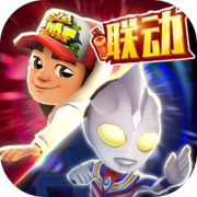 地铁跑酷破解版内置菜单(Subway Surf)3.40.2