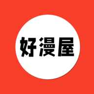 好漫屋官方app