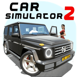 汽车模拟器2v1.45.6