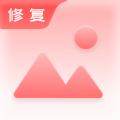 乙尖老照片修复手app