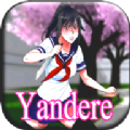 Yandere School simulator