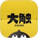 大触漫画app