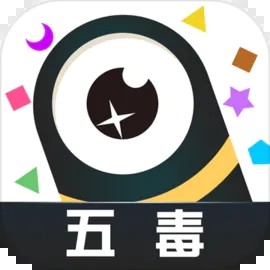 五毒大作战无限金币