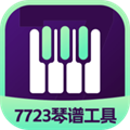 蛋仔派对琴谱工具app