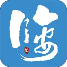 爱临安app