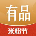 小米有品APP