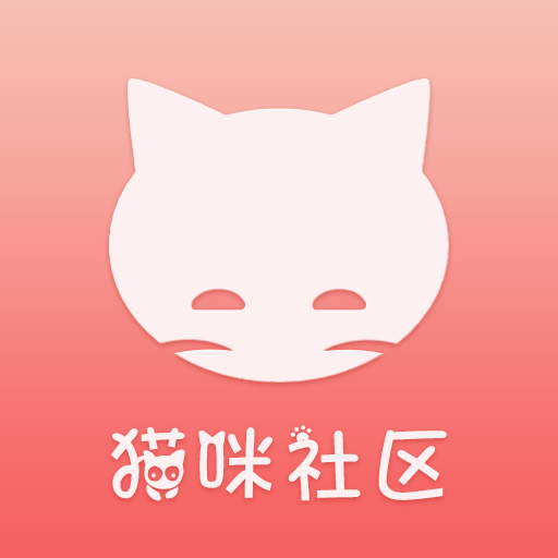 猫咪杜区app官网1.0.28