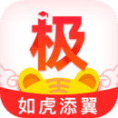 极志愿app