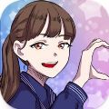 解谜这个女高中生有古怪游戏免广告版 V1.0.3