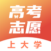 报考志愿app