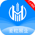 麦粒展业app