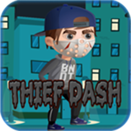 小偷冲刺(Thief Dash)