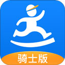 达达骑士版app