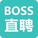 BOSS直聘2023高薪发布版