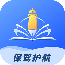 析优审志愿app