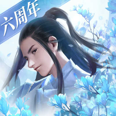 镇魔曲官网版v1.4.27