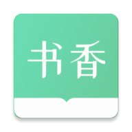 书香仓库1.5.3