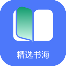 直书阅读app