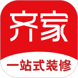 齐家装修网app