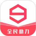 久久助农app