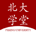 北大学堂