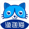 渔迦猫海鲜