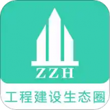 中筑汇