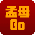 孟母GO