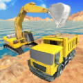 Sand Digger