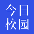 今日校园红色版