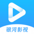 银河影视tv电视版 v4.2.1